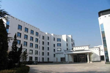 北京郵電大學學院路賓館